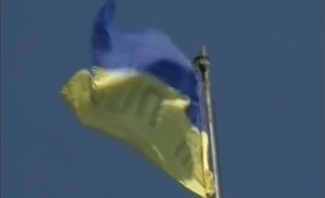 Флаг с Майдана
