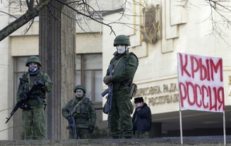 Власти Крыма получили право принудительно изымать частную собственность