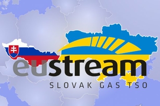 Словакия уже завтра начнет реверс газа в Украину