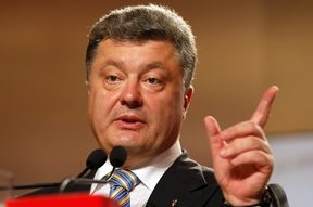 Петр Порошенко: Украина расценивает произошедшее как российское военное вторжение