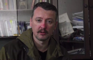 Гиркин собрался подавлять «белоленточные мятежи» в России
