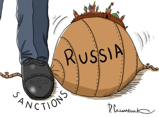 ЕС принял новый пакет санкций против России