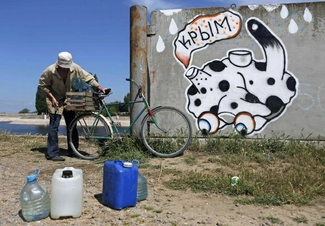 Воду для жителей Севастополя планируется забирать из карьера мусоросжигательного завода
