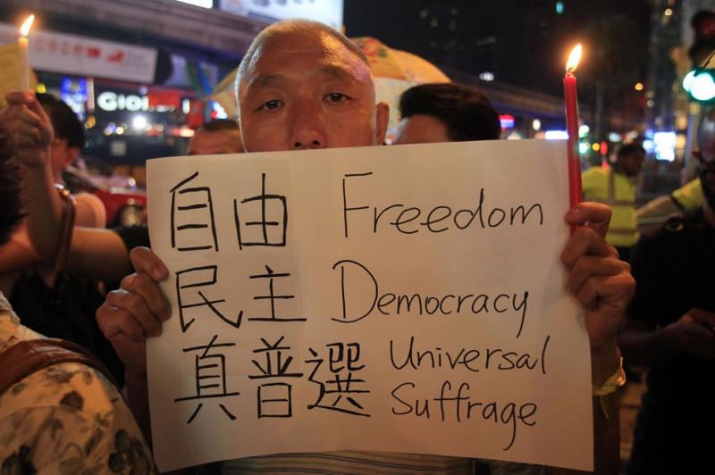 Фото дня: Свобода на китайском
