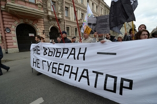 Ради «стабильности» в нефтяных регионах отменят выборы губернаторов