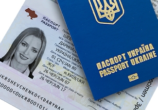 Украинцы с биометрическими паспортами смогут ездить в ЕС без виз