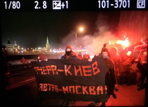 Фото дня: Отблеск Майдана