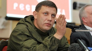 Главарь донецких боевиков отказался выполнять требования минских соглашений