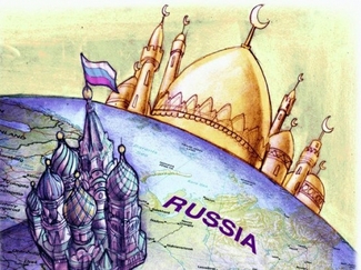 Российские муфтии раскритиковали концепцию «русского мира»