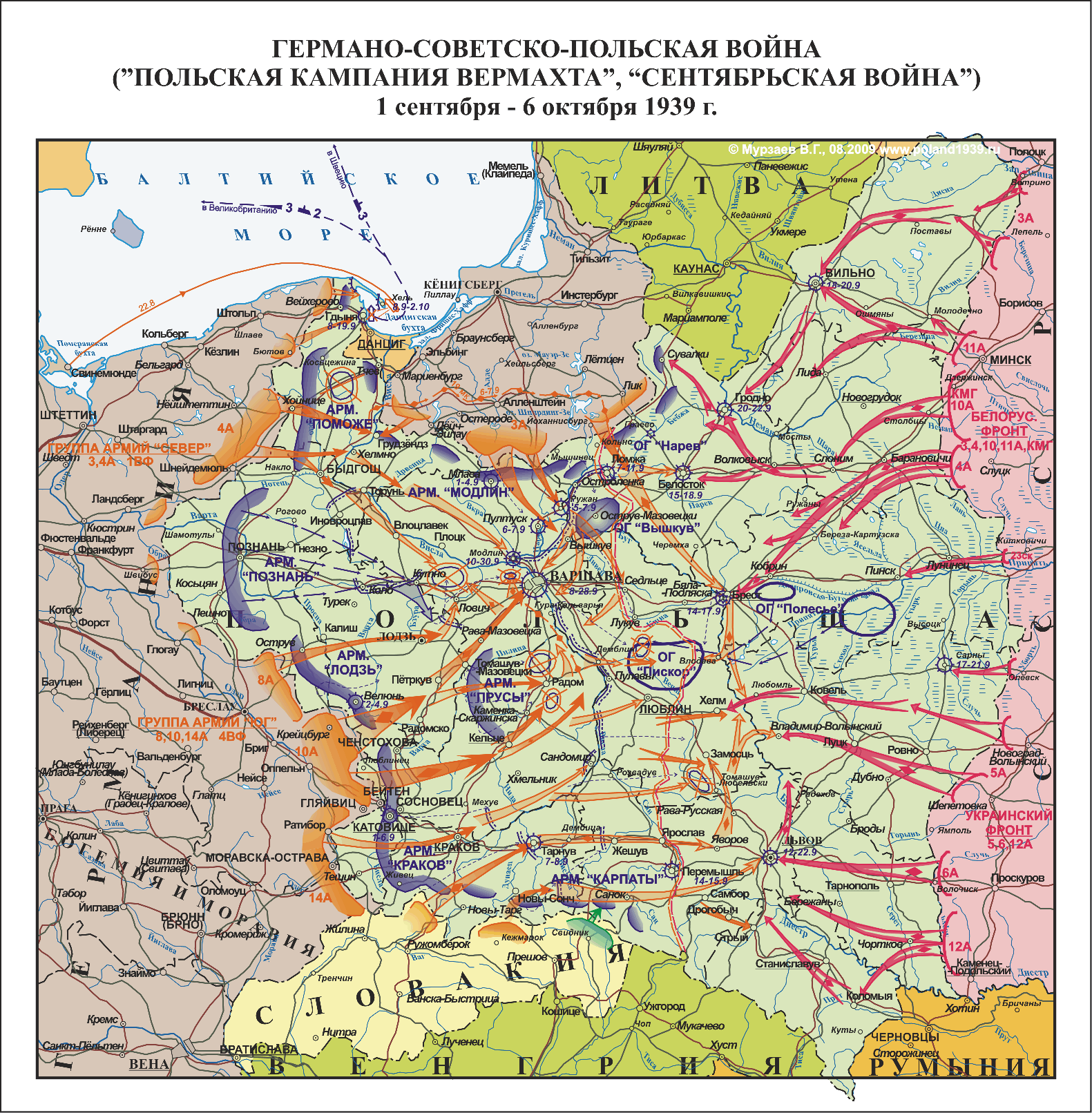 Карта военной германии. Польская кампания вермахта 1939 карта. Карта второй мировой войны 1939 Германии. Польская кампания 1939 карта.