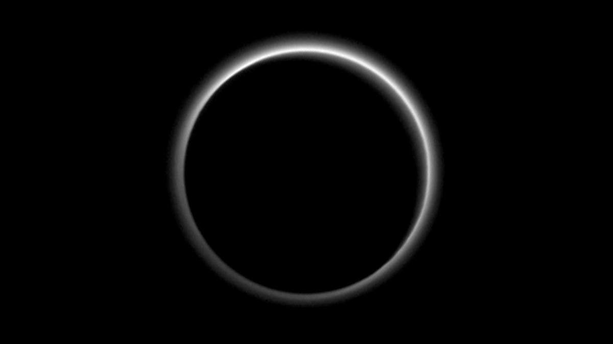 Фото дня: Плутоновое затмение