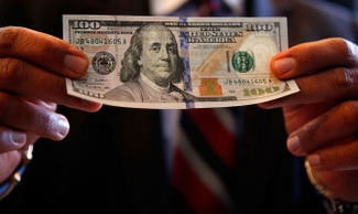 «Алхимики» из Африки предлагали москвичам «трансформировать» бумагу в доллары