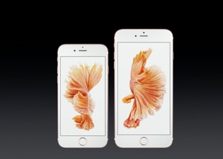 Apple представила новый iPhone