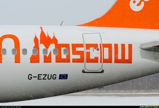 Британский лоукостер EasyJet уходит из России