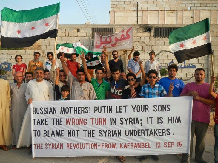 Послание русским матерям