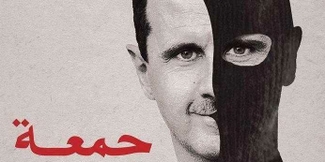США: Асад торгует нефтью с «Исламским государством»