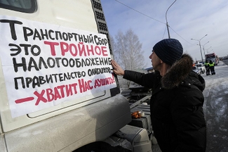 Дагестанские дальнобойщики намерены выдвинуться на Москву