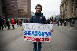 Роскомнадзор заблокировал материал о протесте дальнобойщиков