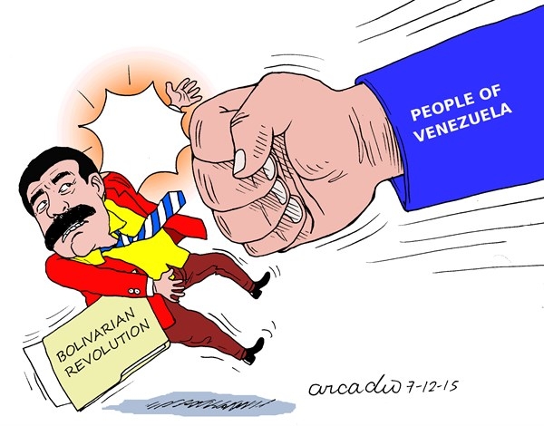 Карикатура дня: Прощай, Мадуро!