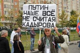 Фигурант уголовного дела о «нарушениях на митингах» уехал из России