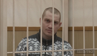 Томского блогера приговорили к 5 годам колонии за критику режима