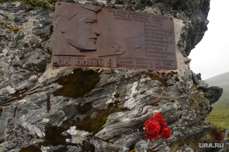 Туристы обнаружили труп мужчины на перевале Дятлова