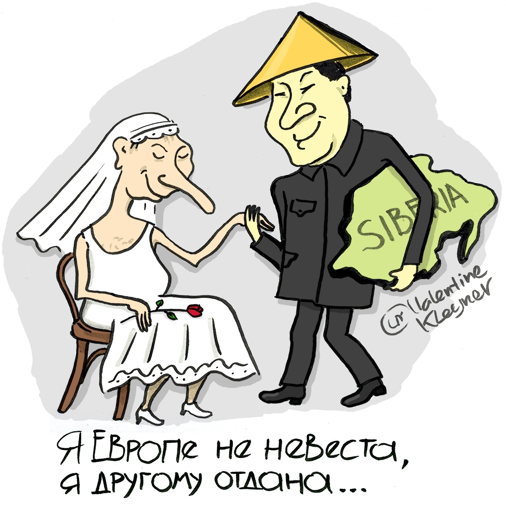 Карикатура дня: Невеста с приданым