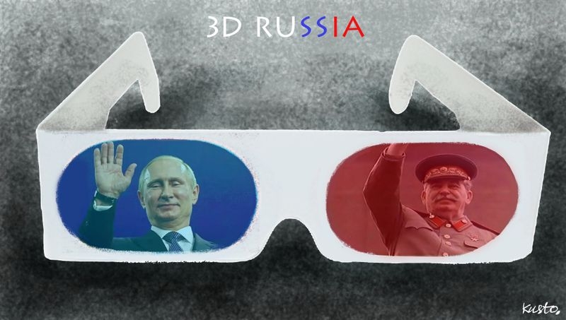 Карикатура дня: 3D-Russia