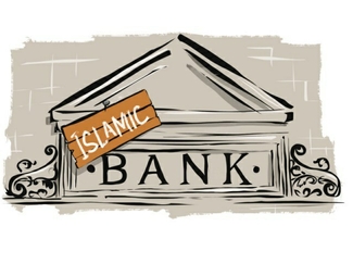 В России откроется первый исламский банк