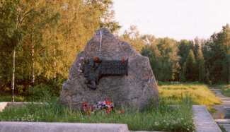 Мэр Архангельска намерен поставить памятник Сталину в парке жертвам репрессий