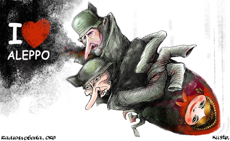 Карикатура дня: С «любовью» по Алеппо
