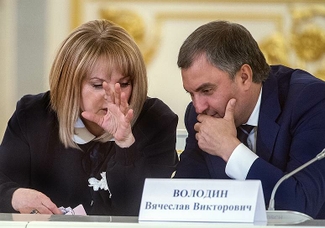 Элла Памфилова возглавит ЦИК вместо Чурова