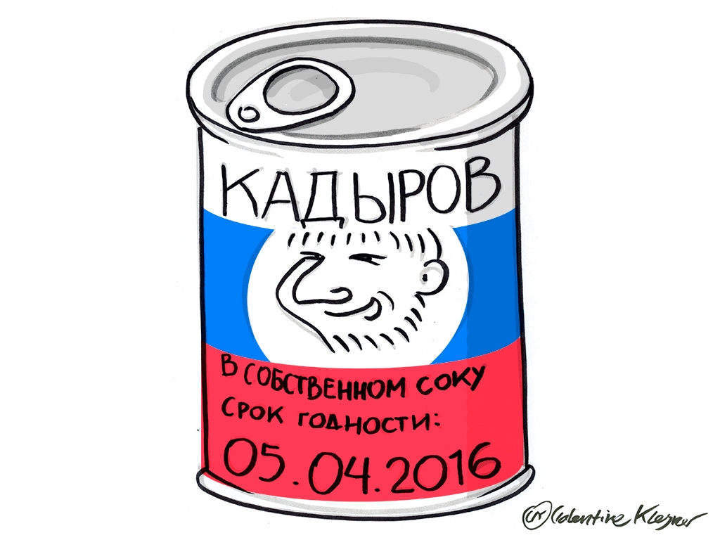 Карикатура дня: Русский поп-арт
