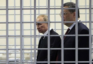 Судью, принявшую иск против Путина, лишили полномочий