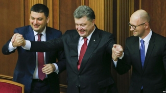 Премьериада — новый акт украинской драмы