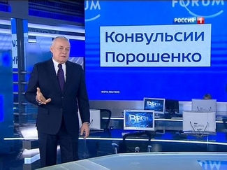 В Украине запретили показ российских фильмов и телепередач