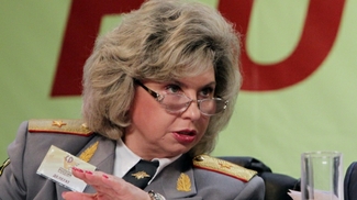Уполномоченным по правам человека в России стала генерал полиции