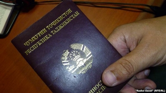 В Таджикистане официально запретили фамилии со славянскими окончаниями