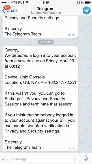Оппозиционным активистам взломали аккаунты в Telegram, отключив SMS-сервис
