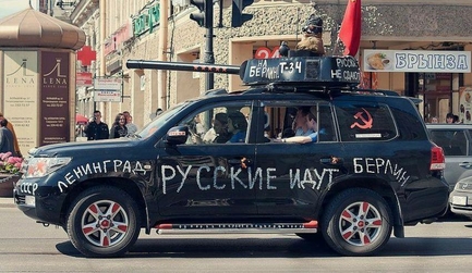 Москва оккупирована придурками