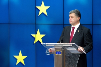Порошенко: Украина стоит на передовой защиты европейской цивилизации