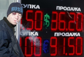 ОЭСР снова ухудшила прогноз по российской экономике