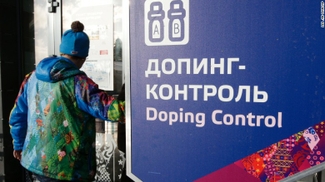 ВАДА сообщило о массовом уклонении россиян от допинг-тестов