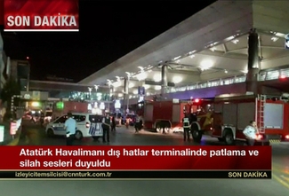 В аэропорту Стамбула произошли взрывы