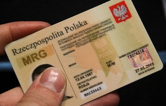 Польша приостановила действие безвизового режима с Калининградской областью