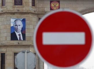 Парламент Великобритании призвал расширить санкции против РФ