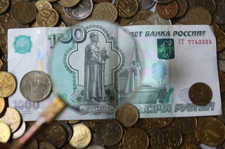 В России вернулись к идее контроля крупных расходов населения