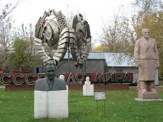 Под Петербургом намерены создать парк скульптур советского периода