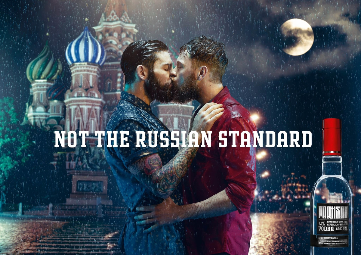 Карикатура дня: Не русский стандарт