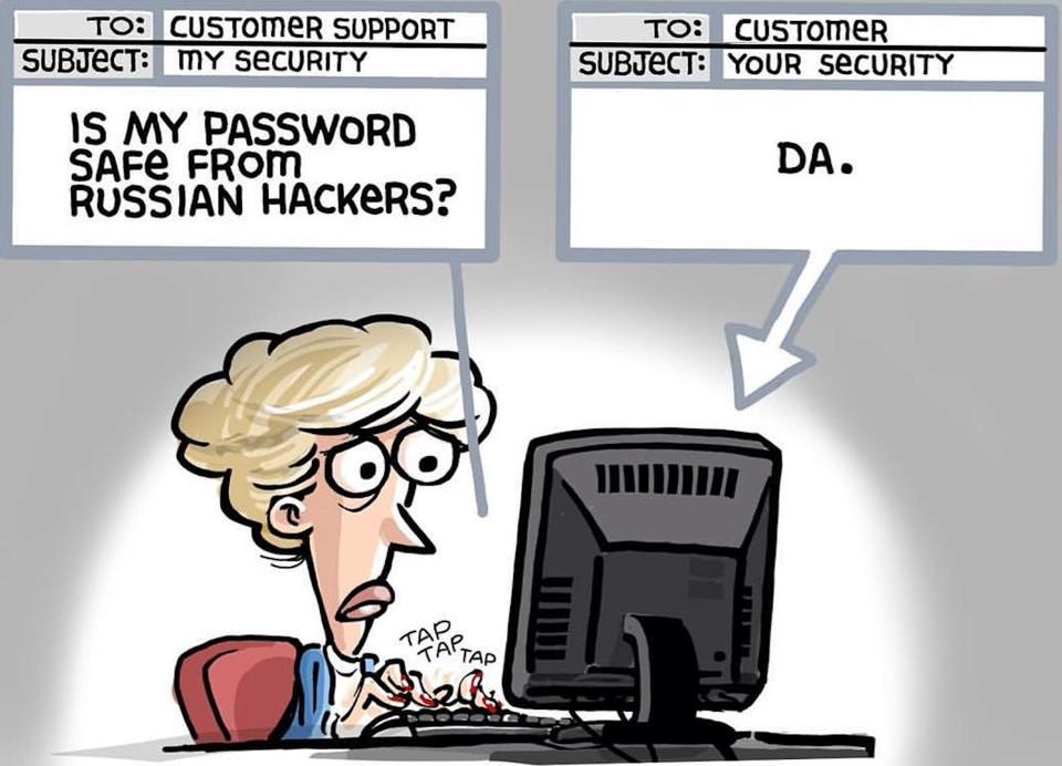 Карикатура дня: Скрытая киберугроза